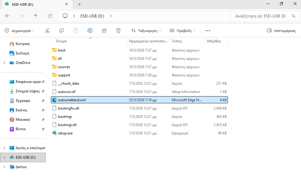 USB drive File Explorer window showing autounattend.xml selected in the root of a Windows installation USB with boot, efi, sources, support and setup.exe visible